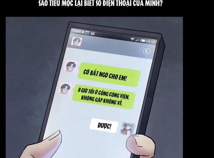 Ma Đô Dị Sự Chapter 1 - 2