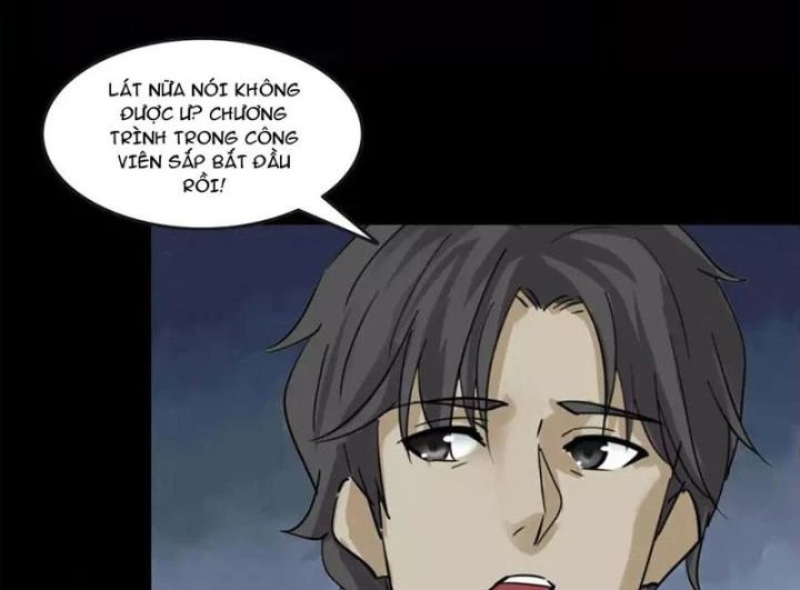 Ma Đô Dị Sự Chapter 1 - 24