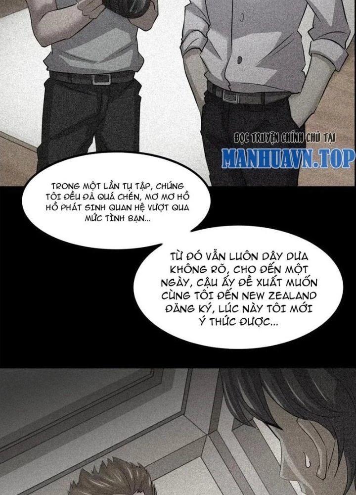 Ma Đô Dị Sự Chapter 2 - 17