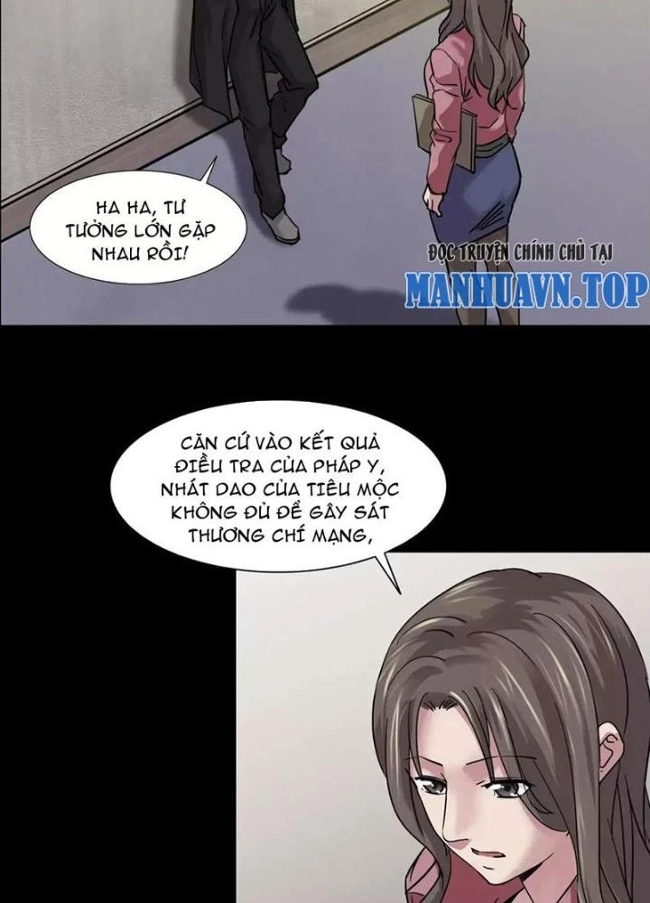 Ma Đô Dị Sự Chapter 2 - 79