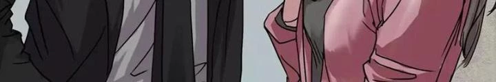 Ma Đô Dị Sự Chapter 2 - 90