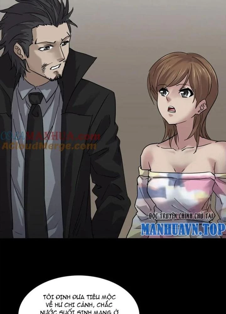 Ma Đô Dị Sự Chapter 3 - 159