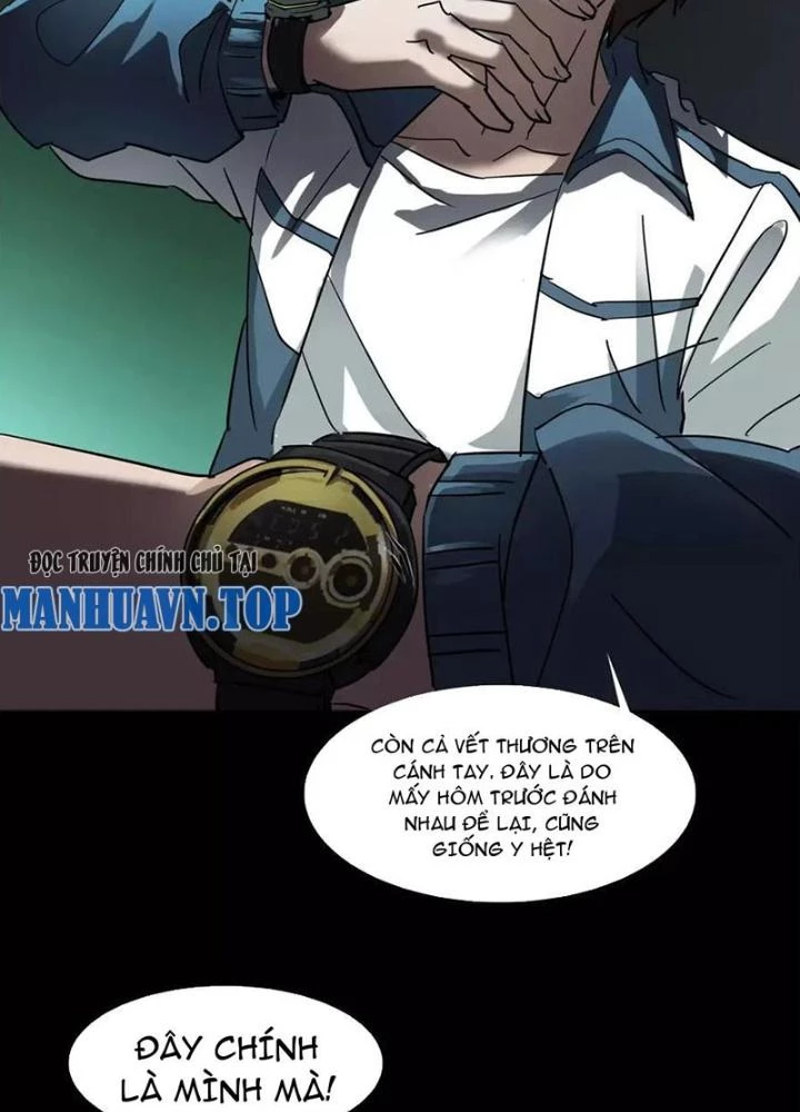 Ma Đô Dị Sự Chapter 4 - 43