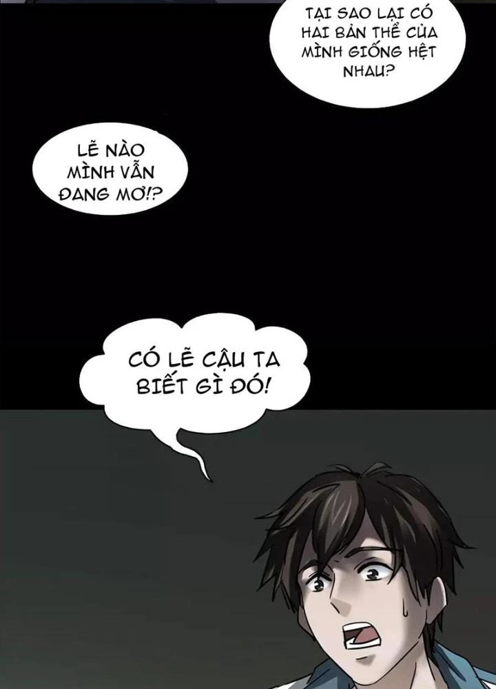 Ma Đô Dị Sự Chapter 4 - 47
