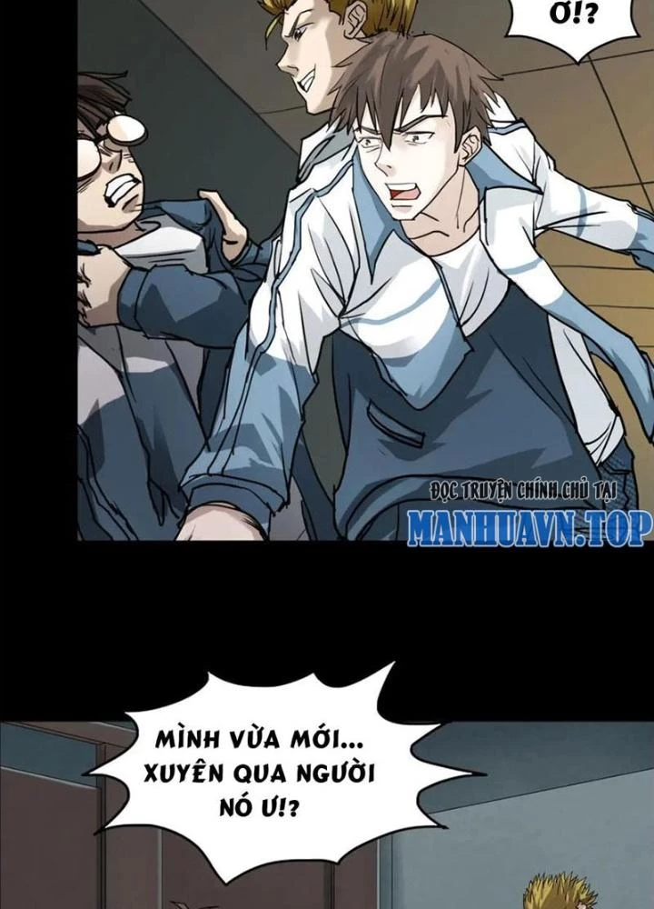 Ma Đô Dị Sự Chapter 5 - 5