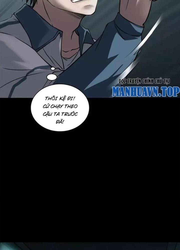 Ma Đô Dị Sự Chapter 6 - 27