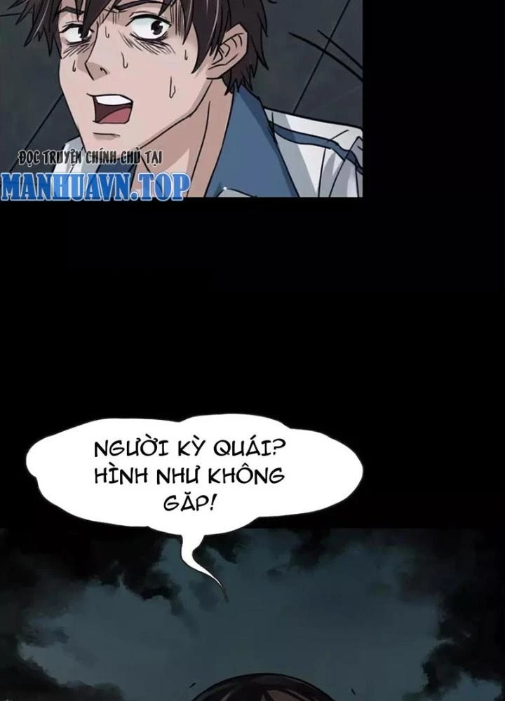 Ma Đô Dị Sự Chapter 6 - 45