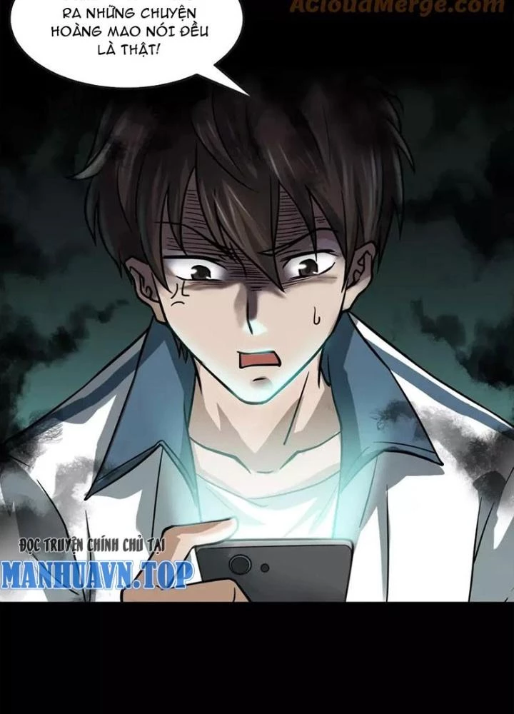 Ma Đô Dị Sự Chapter 6 - 77