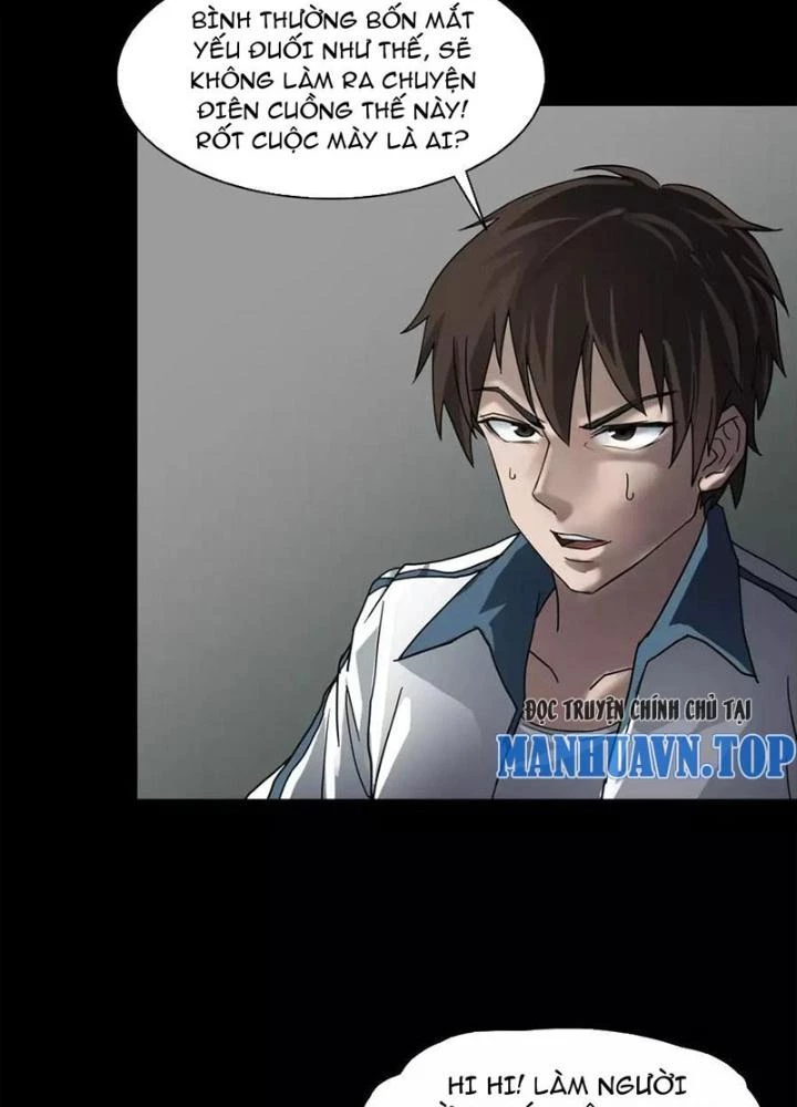 Ma Đô Dị Sự Chapter 6 - 107
