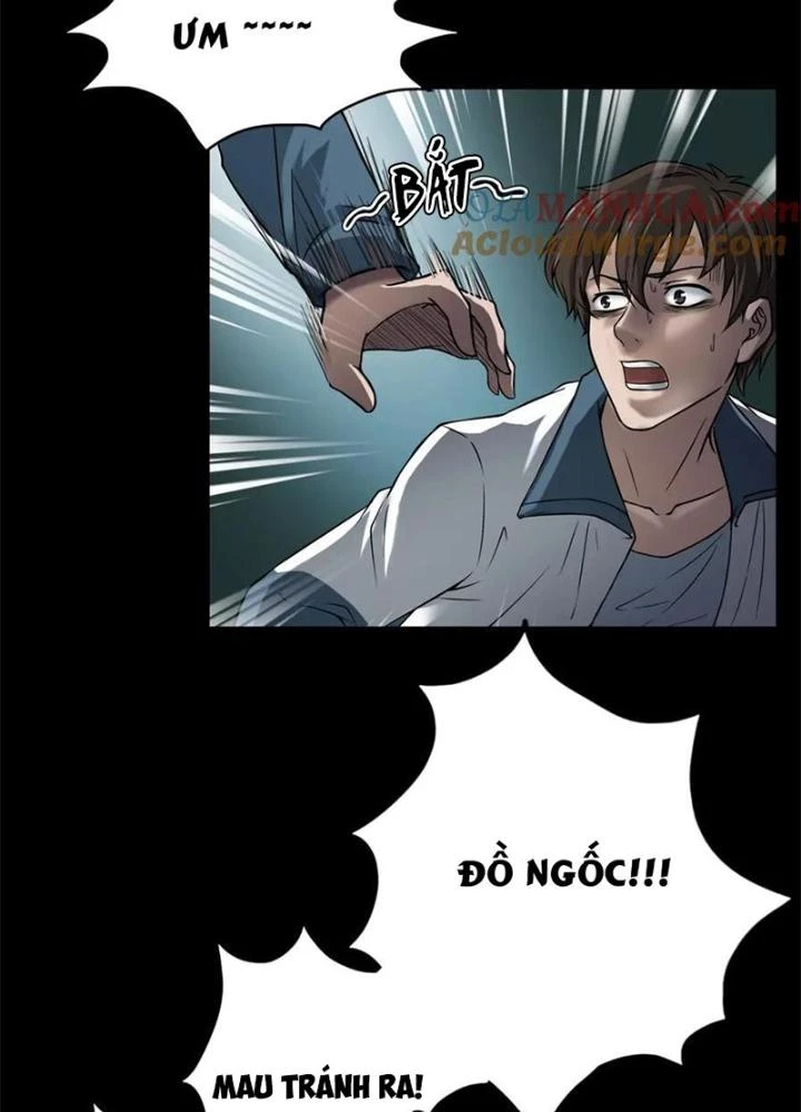 Ma Đô Dị Sự Chapter 7 - 7