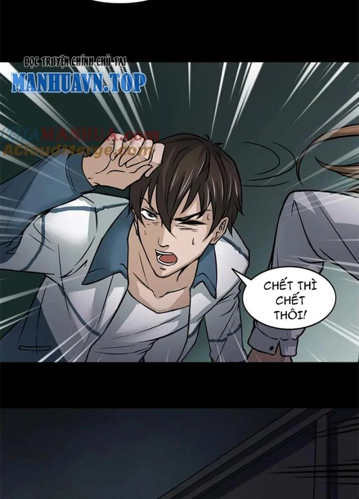 Ma Đô Dị Sự Chapter 7 - 43
