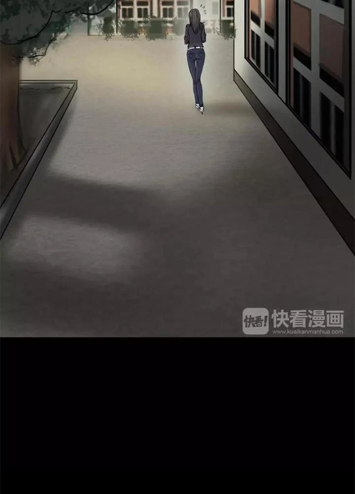 Ma Đô Dị Sự Chapter 8 - 47