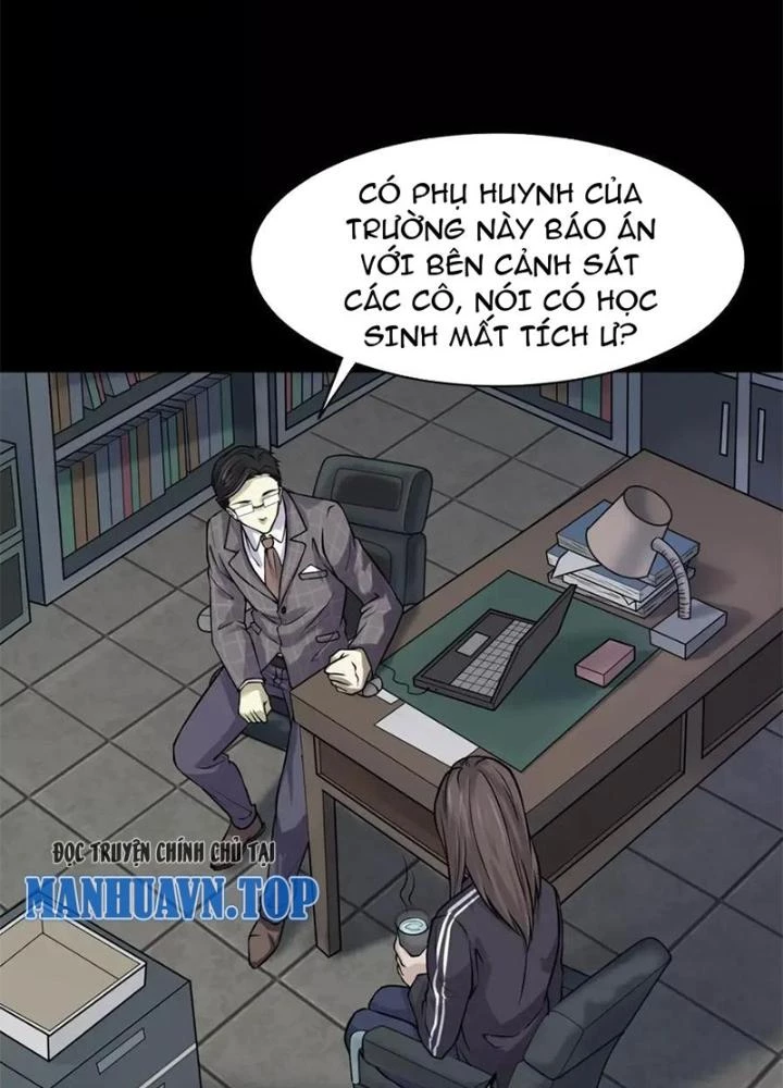 Ma Đô Dị Sự Chapter 8 - 79