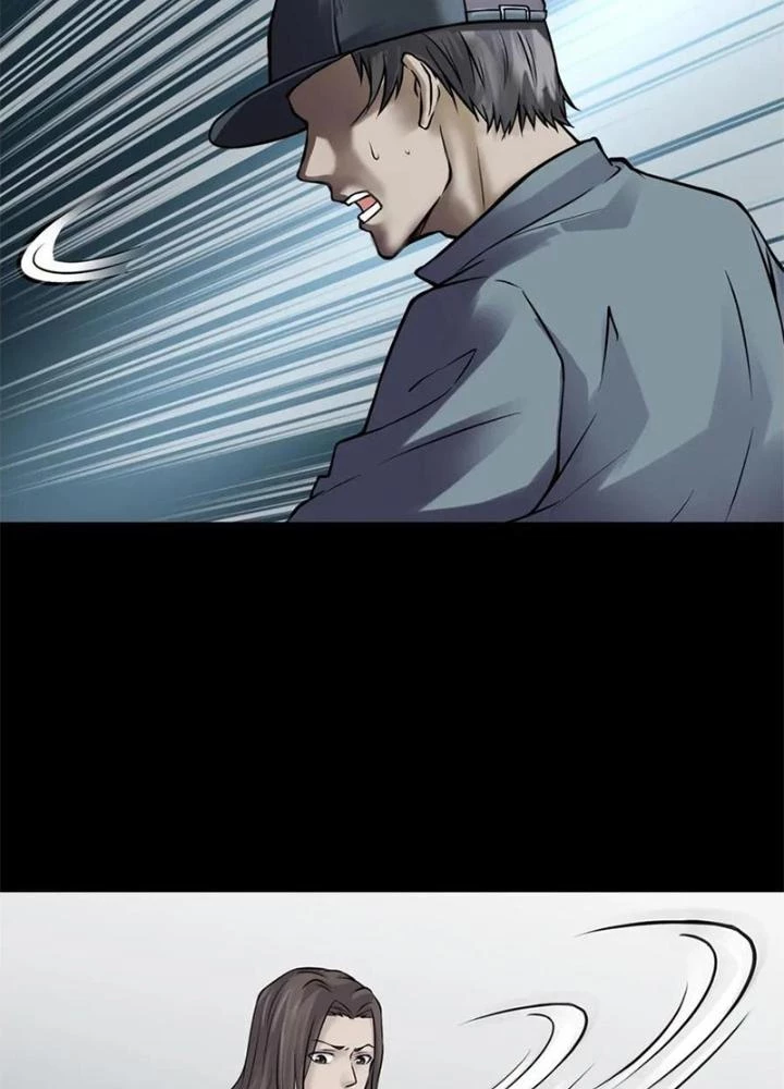 Ma Đô Dị Sự Chapter 9 - 9