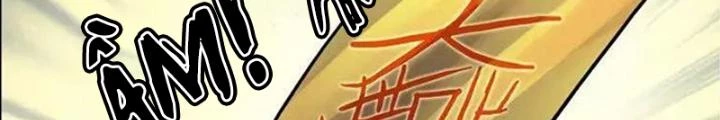 Ma Đô Dị Sự Chapter 9 - 124