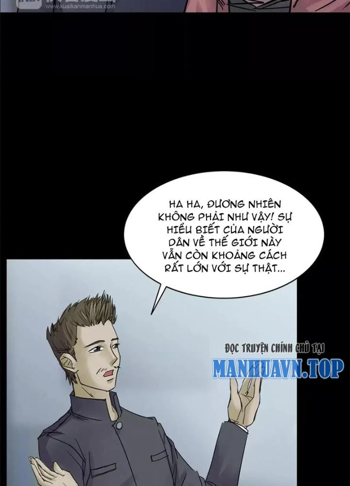 Ma Đô Dị Sự Chapter 10 - 125