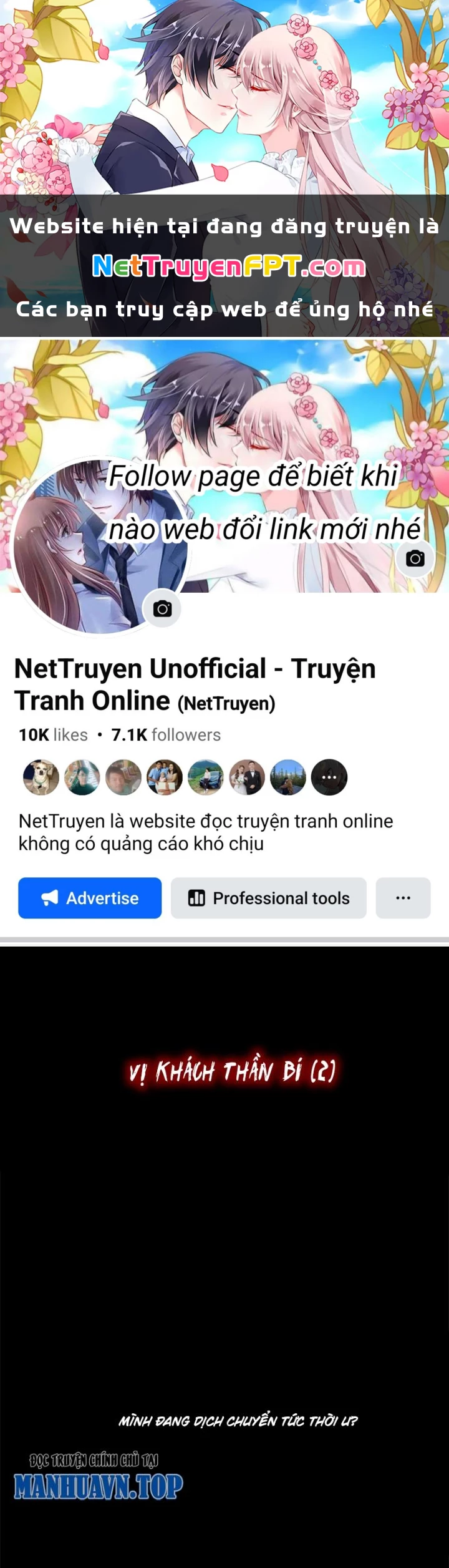 Ma Đô Dị Sự Chapter 11 - 1