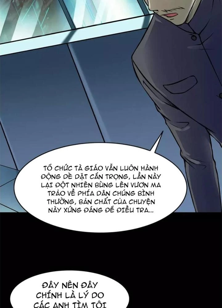 Ma Đô Dị Sự Chapter 11 - 65
