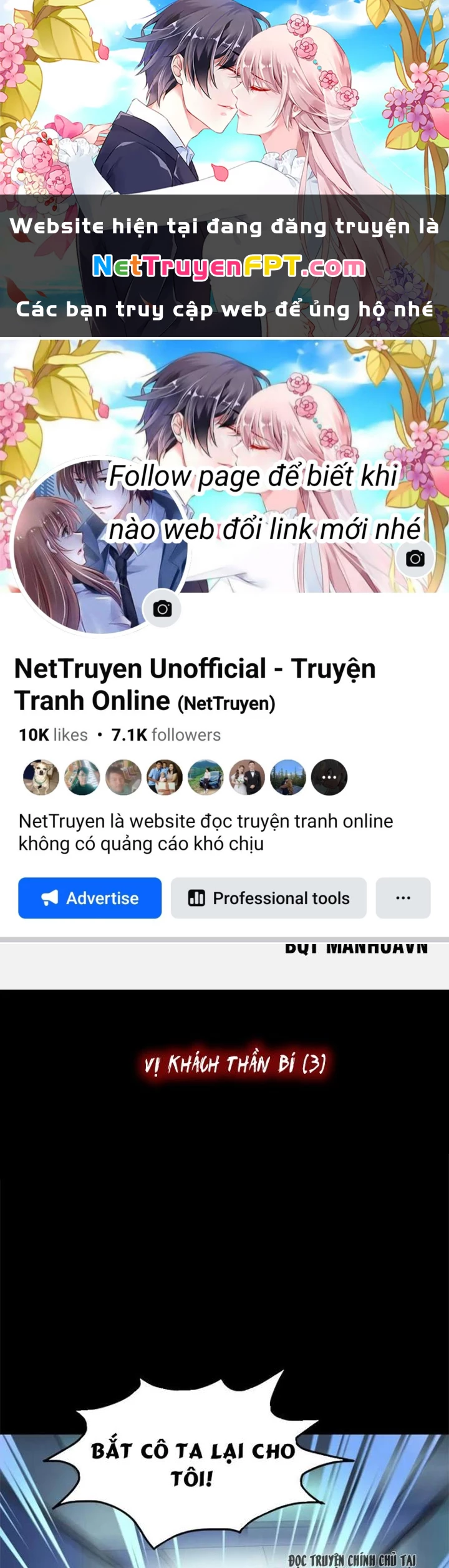 Ma Đô Dị Sự Chapter 12 - 1