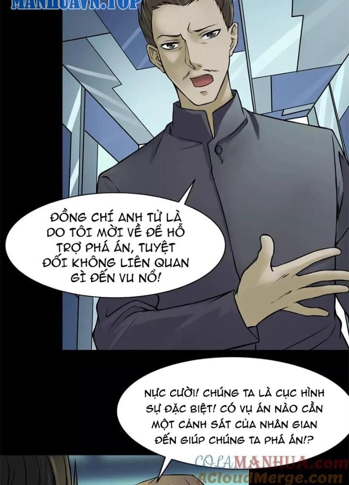 Ma Đô Dị Sự Chapter 12 - 25