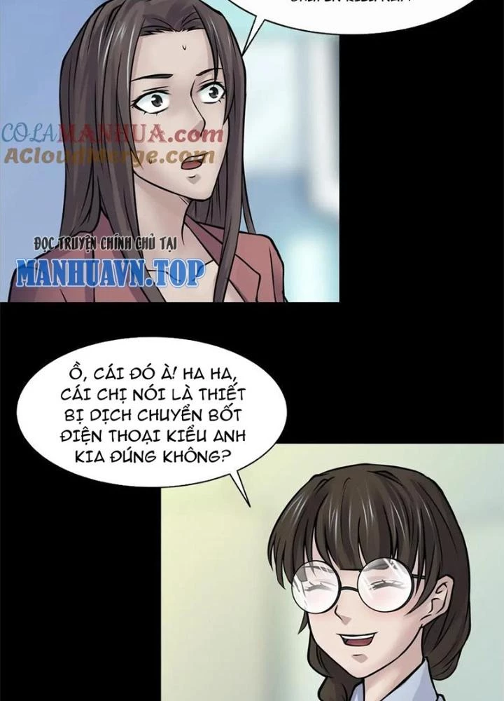 Ma Đô Dị Sự Chapter 12 - 77