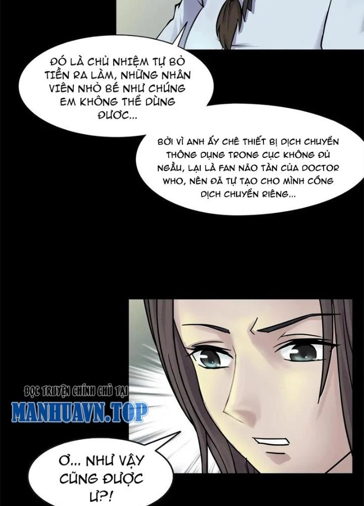 Ma Đô Dị Sự Chapter 12 - 79