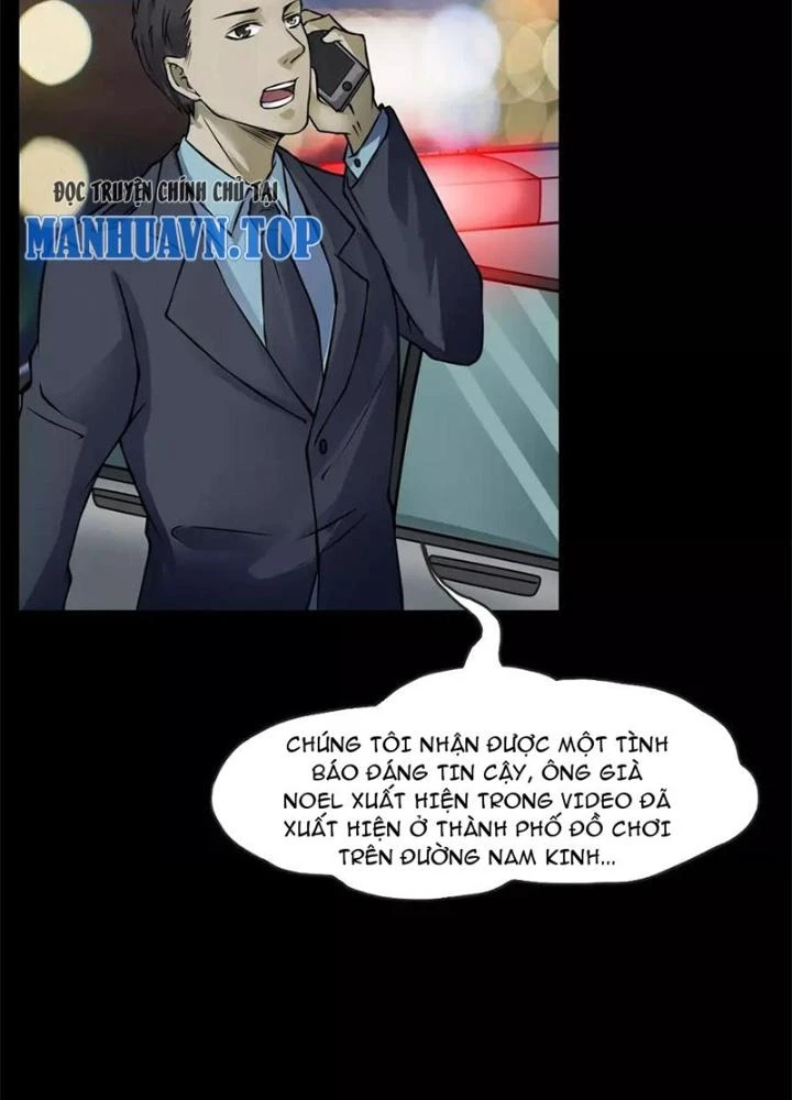 Ma Đô Dị Sự Chapter 12 - 111