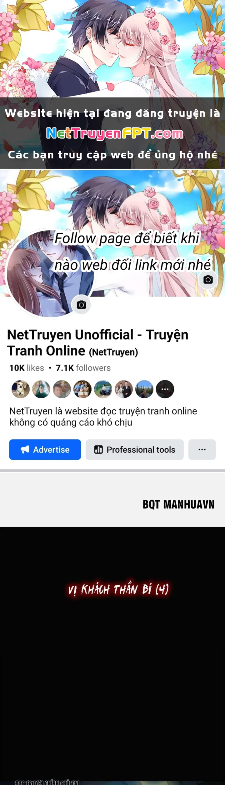 Ma Đô Dị Sự Chapter 13 - 1