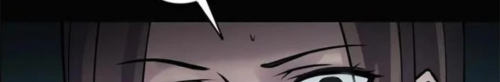 Ma Đô Dị Sự Chapter 13 - 8