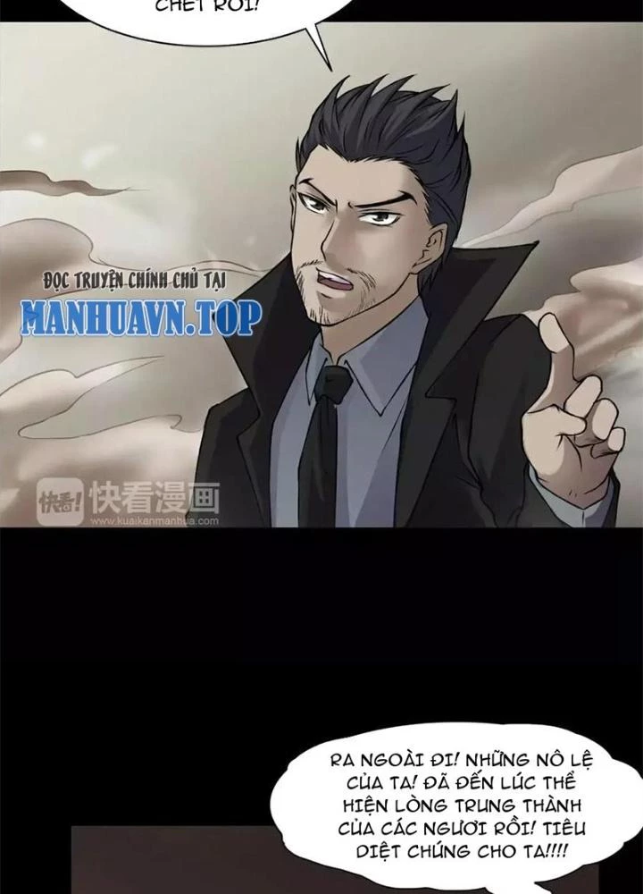 Ma Đô Dị Sự Chapter 14 - 33