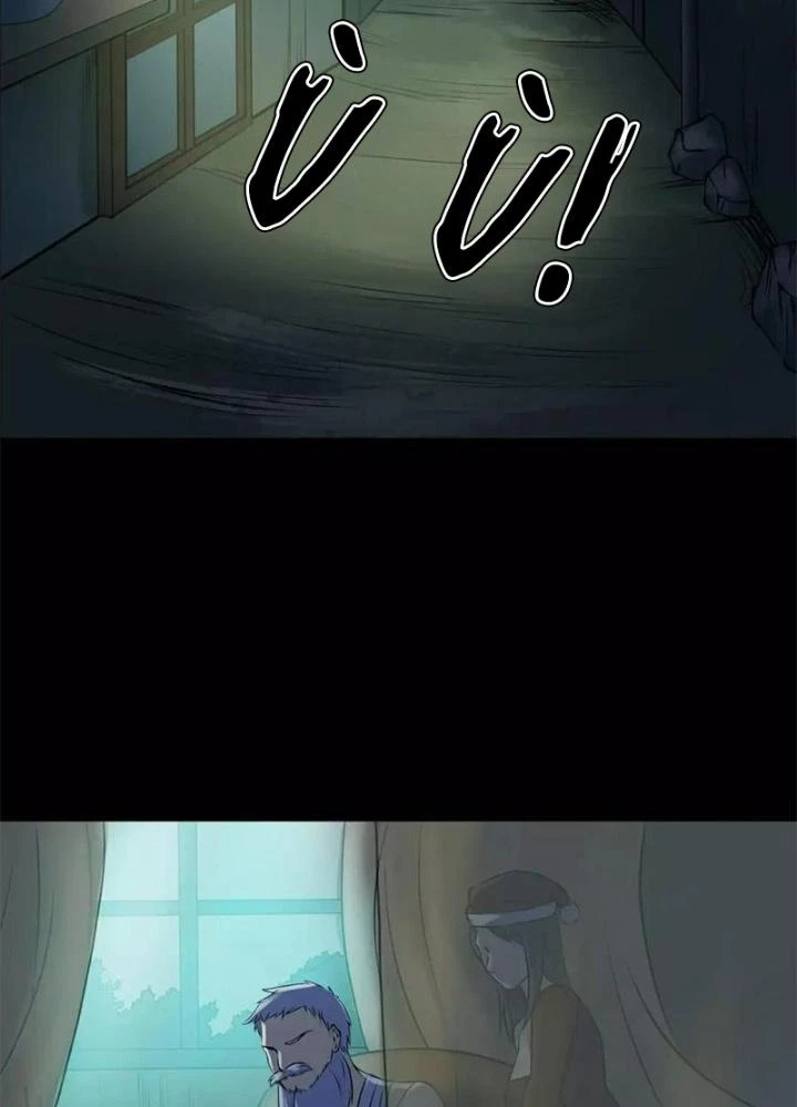 Ma Đô Dị Sự Chapter 14 - 112