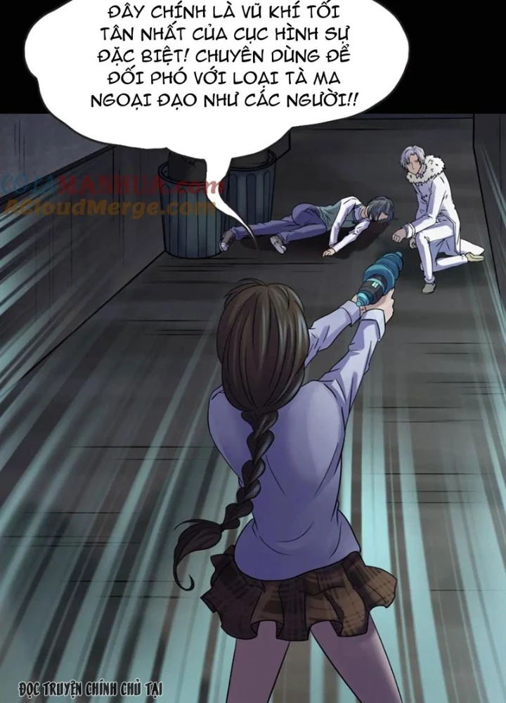 Ma Đô Dị Sự Chapter 17 - 11