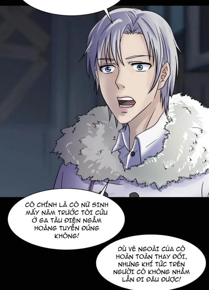 Ma Đô Dị Sự Chapter 17 - 17