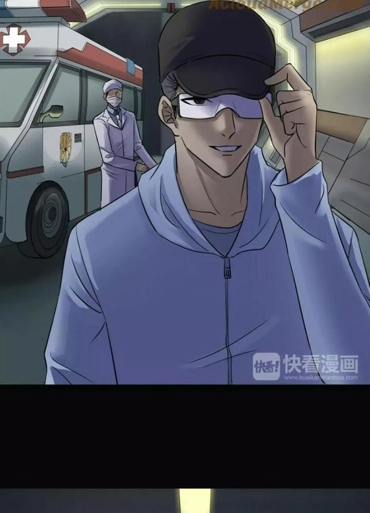 Ma Đô Dị Sự Chapter 18 - 85