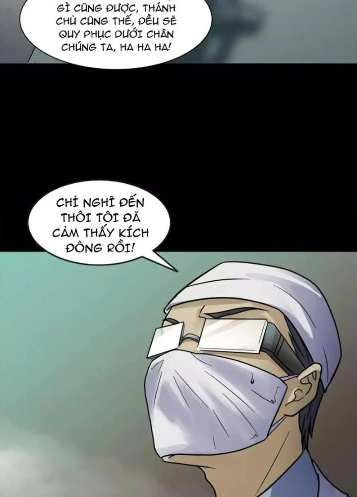Ma Đô Dị Sự Chapter 18 - 105