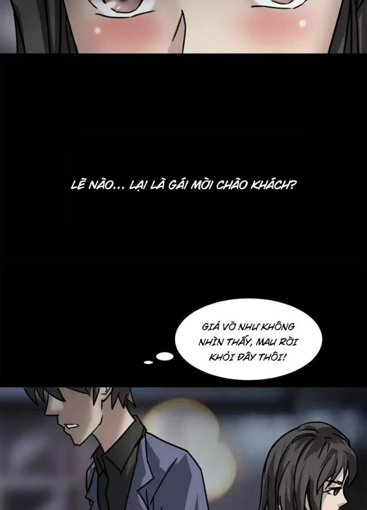 Ma Đô Dị Sự Chapter 20 - 27
