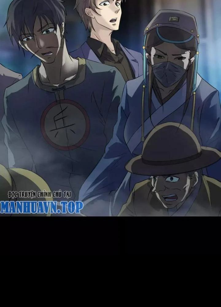 Ma Đô Dị Sự Chapter 21 - 125