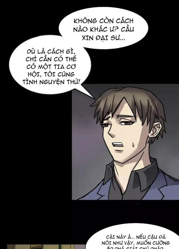 Ma Đô Dị Sự Chapter 22 - 85
