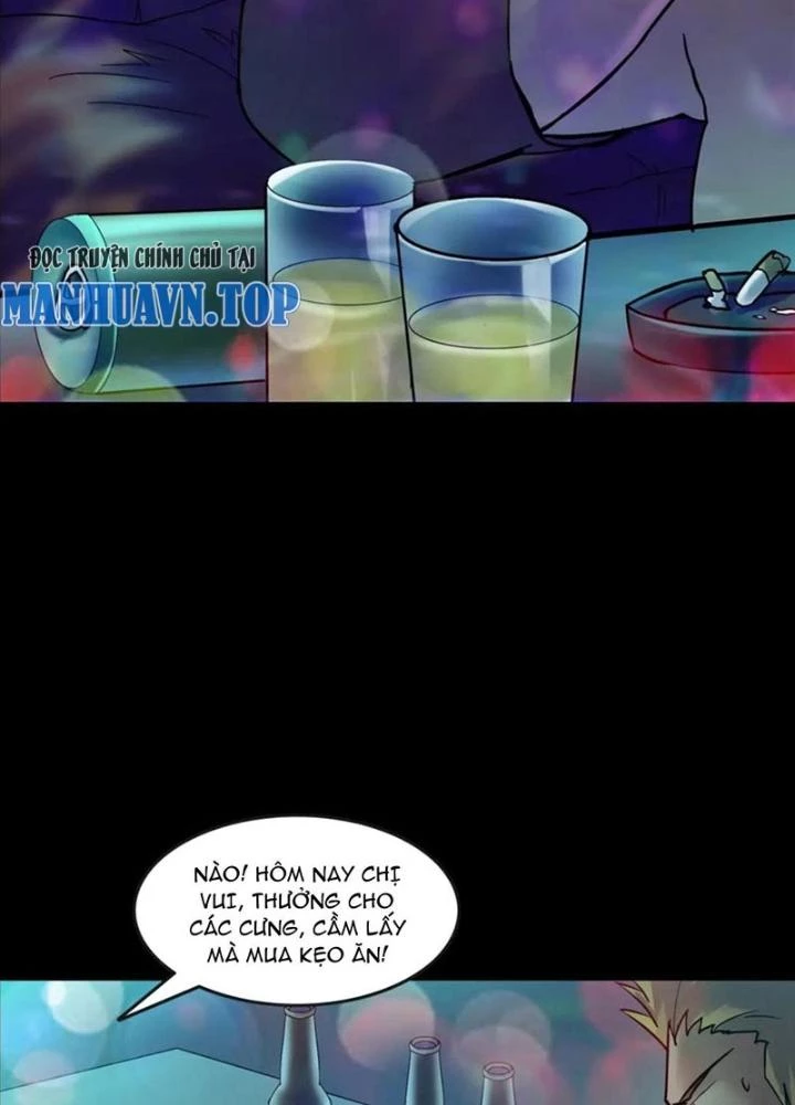 Ma Đô Dị Sự Chapter 26 - 17