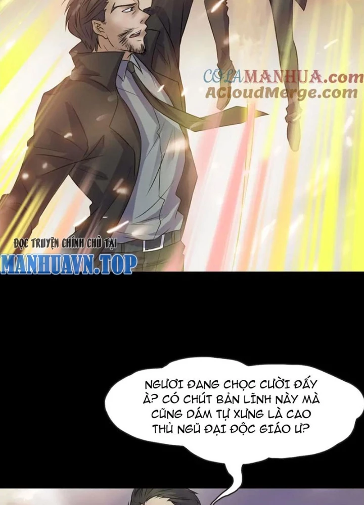 Ma Đô Dị Sự Chapter 28 - 11