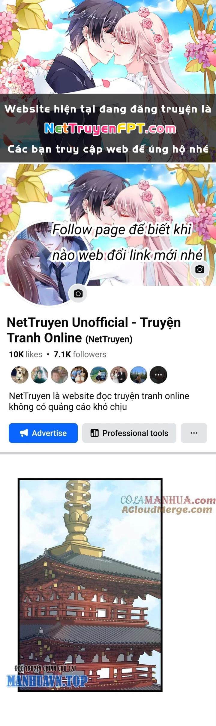 Võ Liệt Thiên Kiêu Chapter 5 - 1