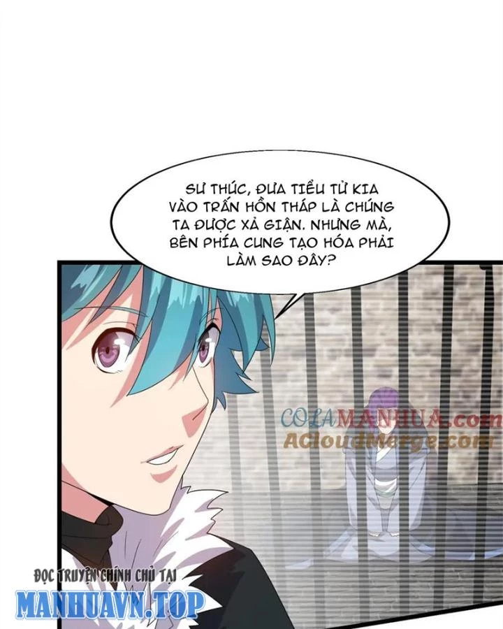 Võ Liệt Thiên Kiêu Chapter 5 - 3