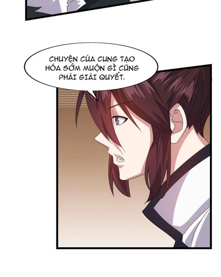 Võ Liệt Thiên Kiêu Chapter 5 - 4