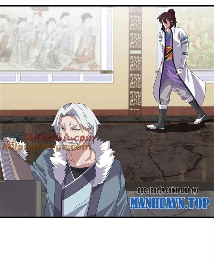 Võ Liệt Thiên Kiêu Chapter 5 - 46