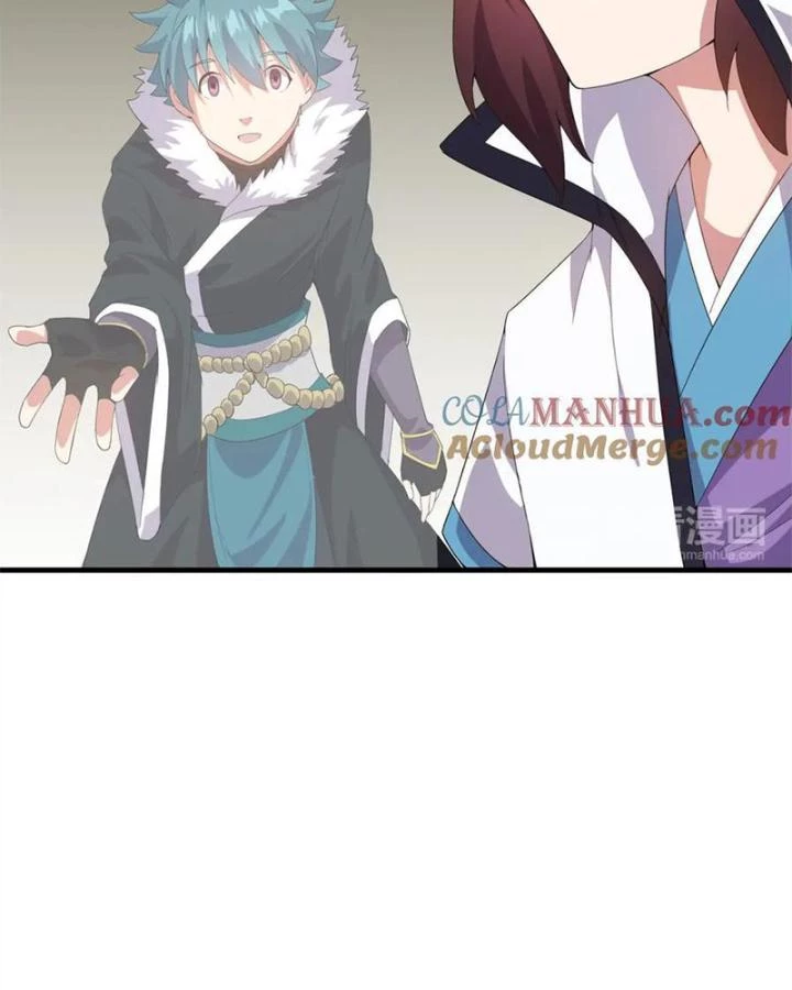 Võ Liệt Thiên Kiêu Chapter 5 - 53