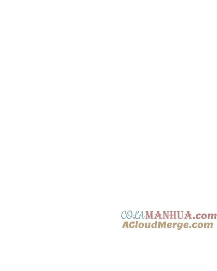 Võ Liệt Thiên Kiêu Chapter 5 - 70