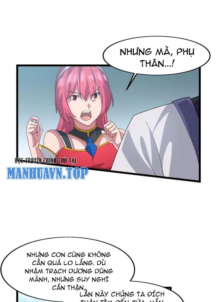 Võ Liệt Thiên Kiêu Chapter 6 - 11