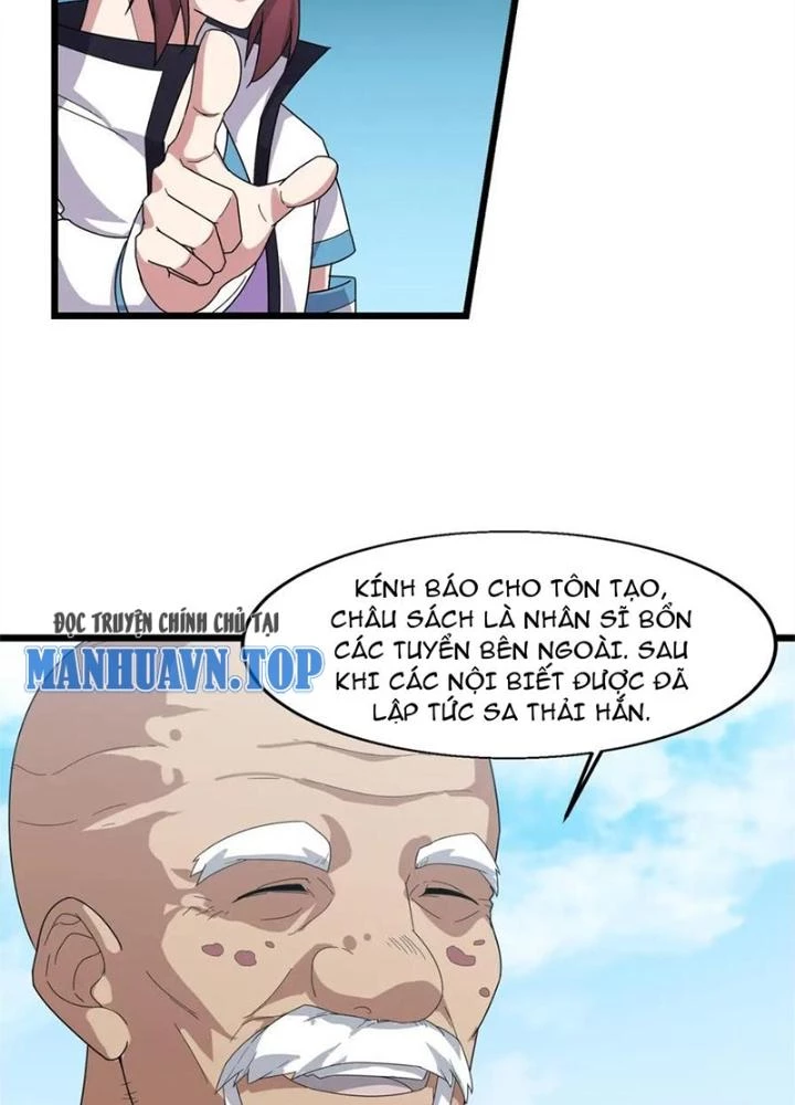 Võ Liệt Thiên Kiêu Chapter 6 - 51