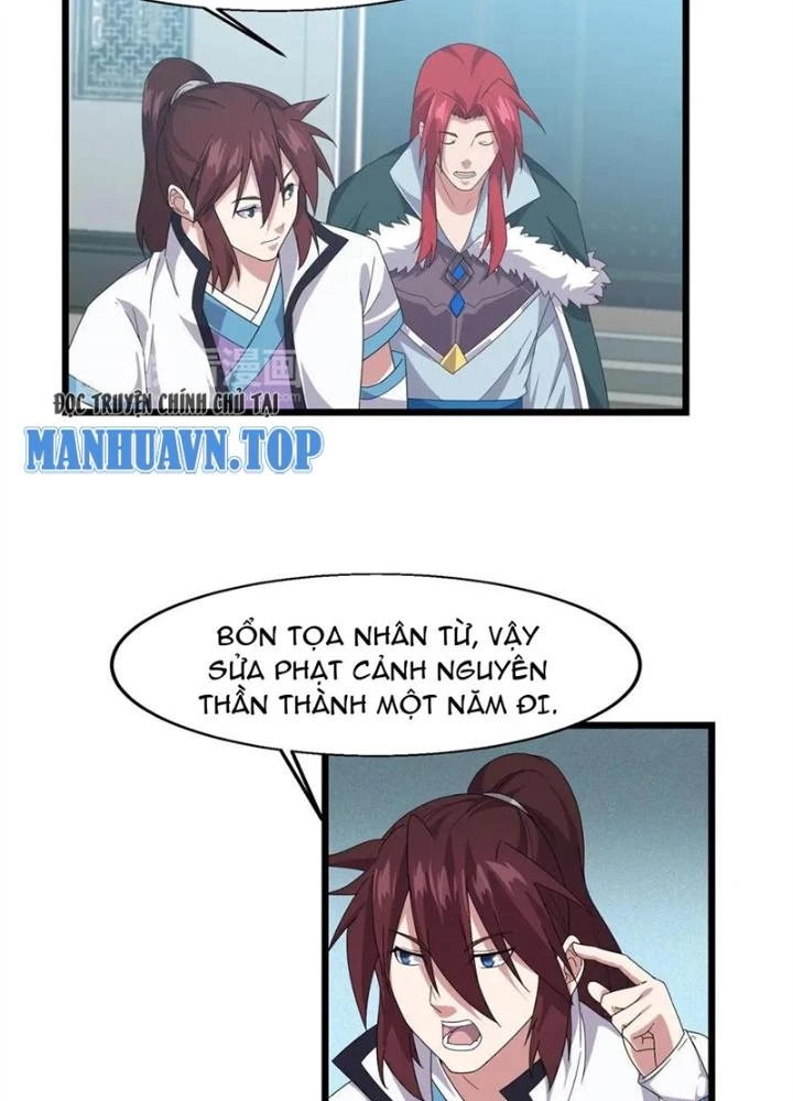 Võ Liệt Thiên Kiêu Chapter 6 - 59