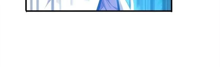 Võ Liệt Thiên Kiêu Chapter 7 - 2